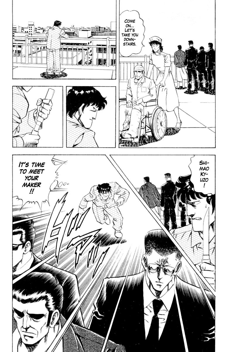Super Doctor K Chapter 122 page 10 - Chapter 122: Inpatient in the VIP Room