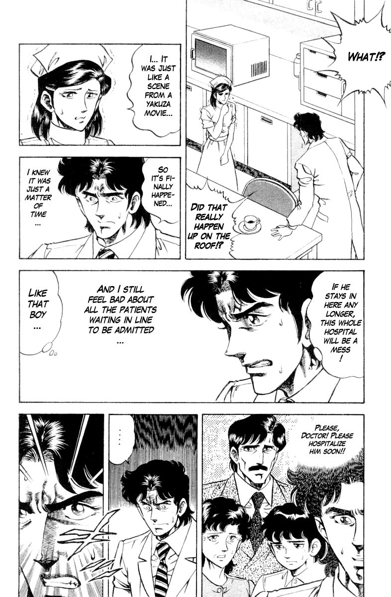 Super Doctor K Chapter 122 page 12 - Chapter 122: Inpatient in the VIP Room