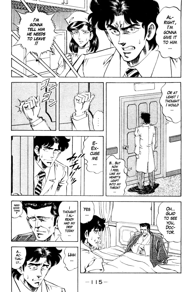 Super Doctor K Chapter 122 page 13 - Chapter 122: Inpatient in the VIP Room