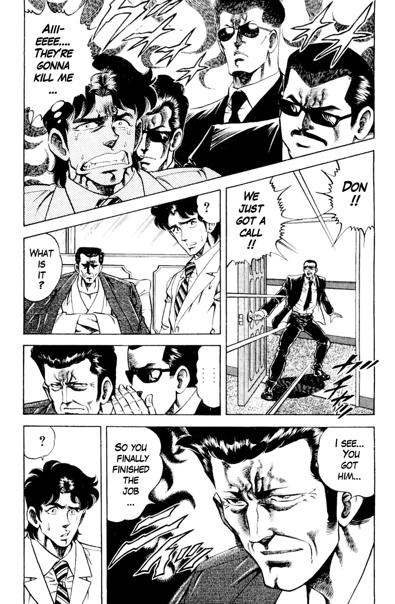 Super Doctor K Chapter 122 page 15 - Chapter 122: Inpatient in the VIP Room