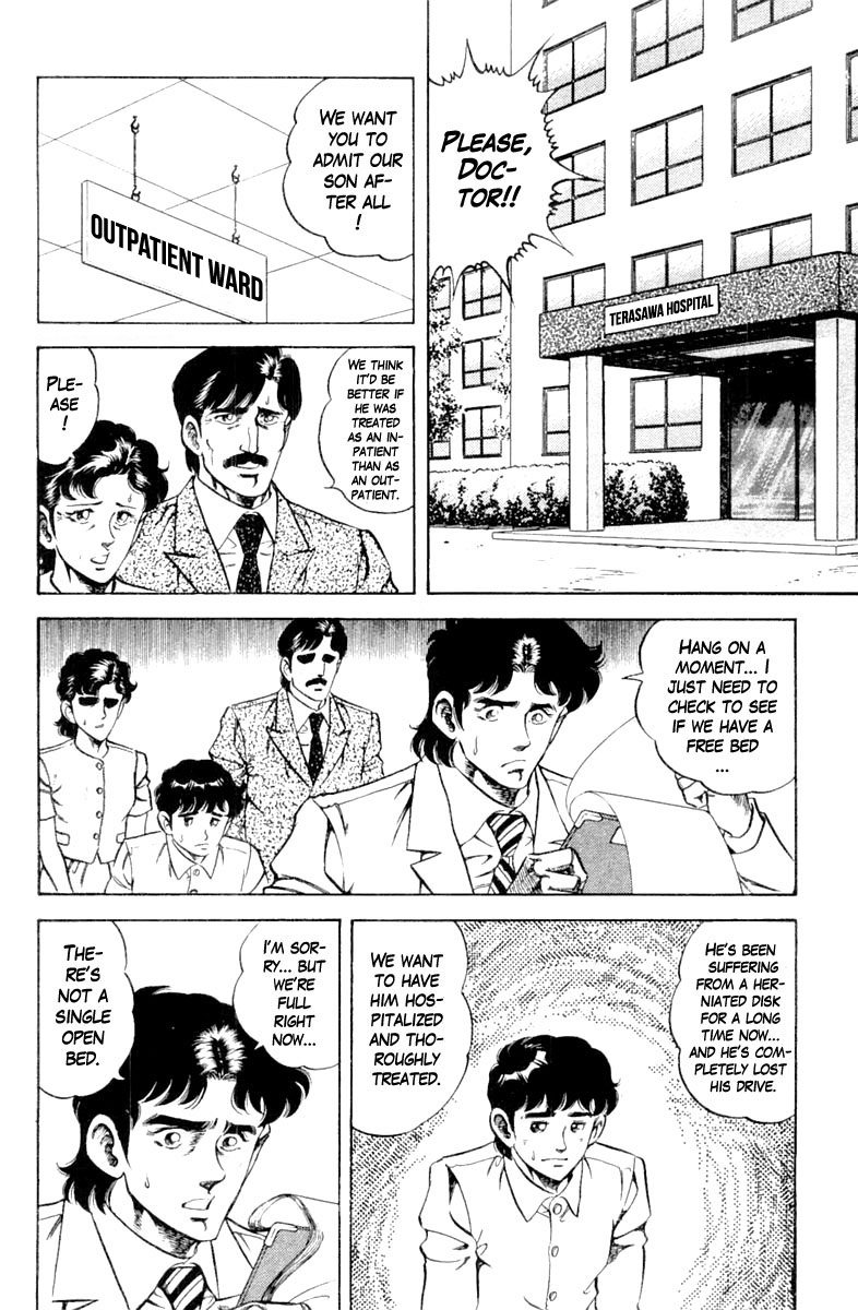 Super Doctor K Chapter 122 page 2 - Chapter 122: Inpatient in the VIP Room