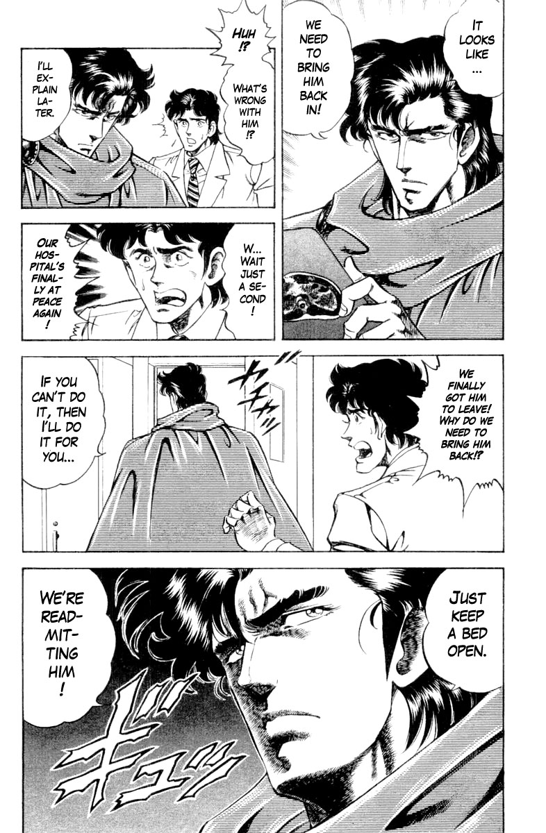 Super Doctor K Chapter 122 page 20 - Chapter 122: Inpatient in the VIP Room