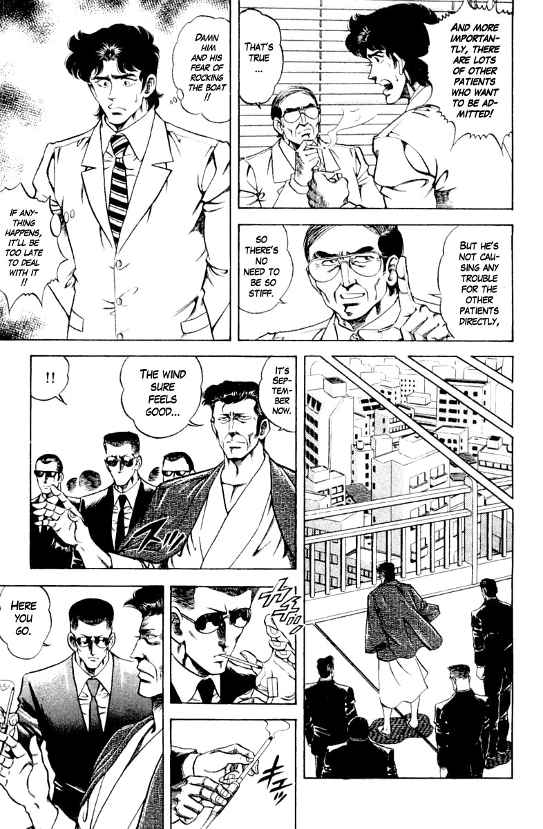 Super Doctor K Chapter 122 page 9 - Chapter 122: Inpatient in the VIP Room
