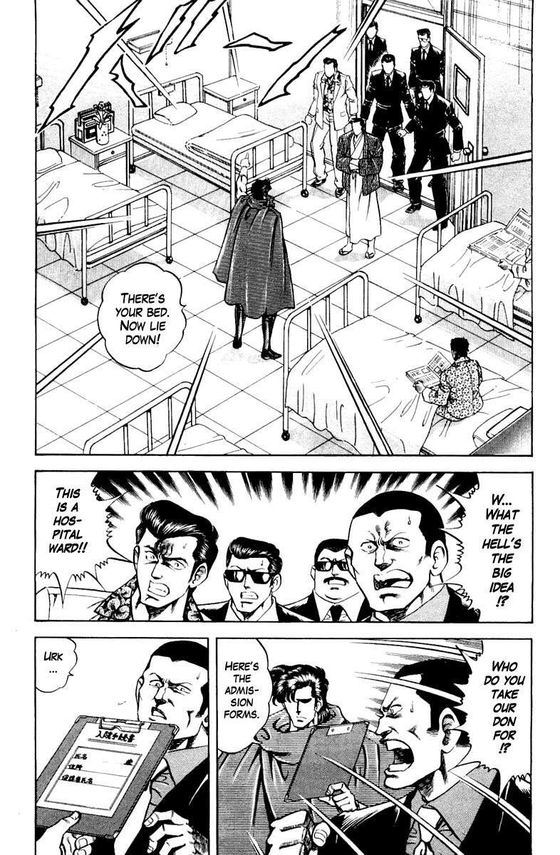 Super Doctor K Chapter 123 page 11 - Chapter 123: The Don's Medal