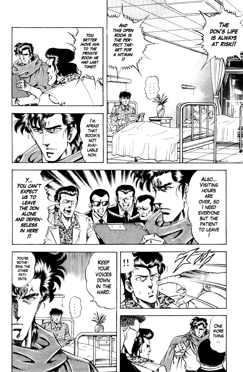 Super Doctor K Chapter 123 page 12 - Chapter 123: The Don's Medal
