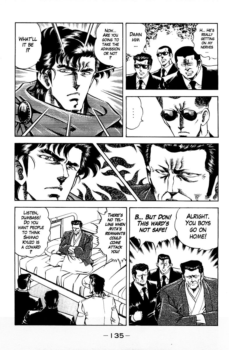 Super Doctor K Chapter 123 page 13 - Chapter 123: The Don's Medal