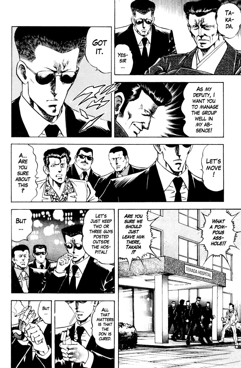 Super Doctor K Chapter 123 page 14 - Chapter 123: The Don's Medal