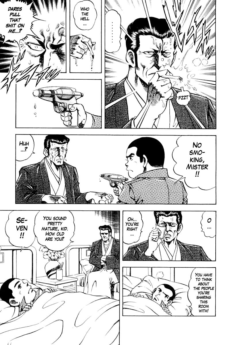 Super Doctor K Chapter 123 page 17 - Chapter 123: The Don's Medal