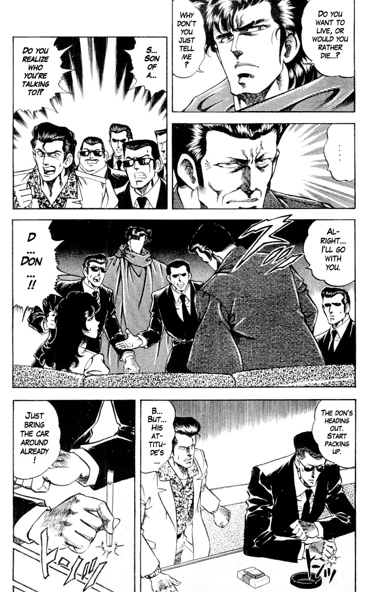 Super Doctor K Chapter 123 page 6 - Chapter 123: The Don's Medal