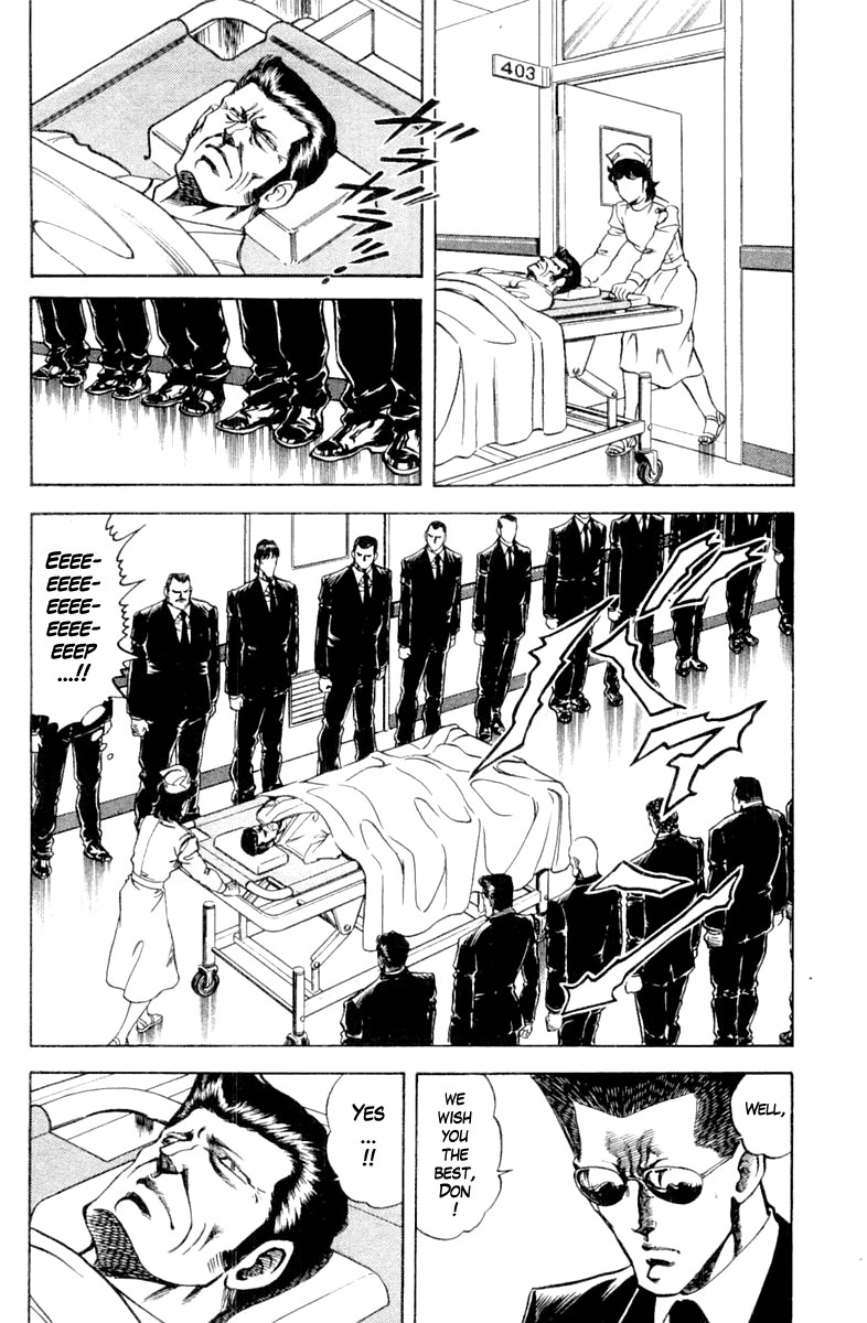 Super Doctor K Chapter 124 page 16 - Chapter 124: What's the Best Method?