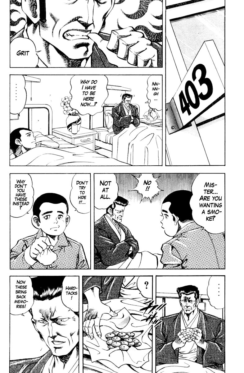 Super Doctor K Chapter 124 page 2 - Chapter 124: What's the Best Method?