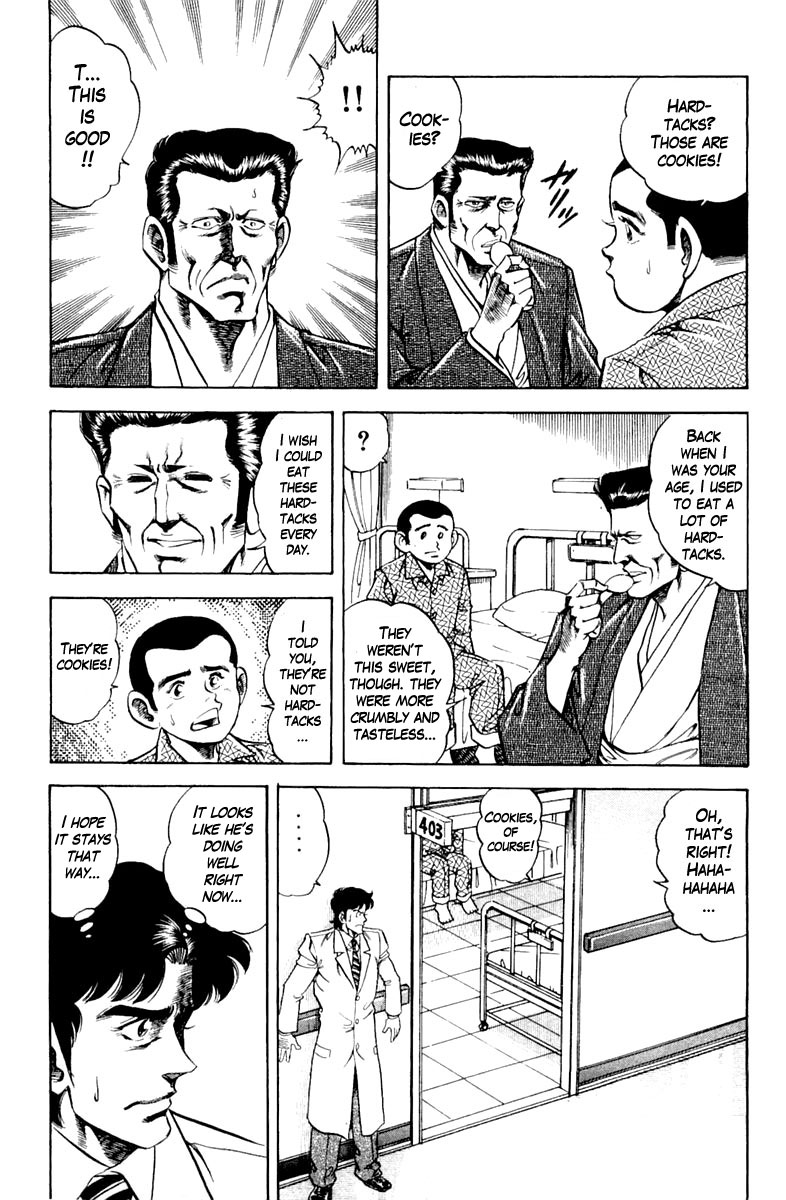 Super Doctor K Chapter 124 page 3 - Chapter 124: What's the Best Method?
