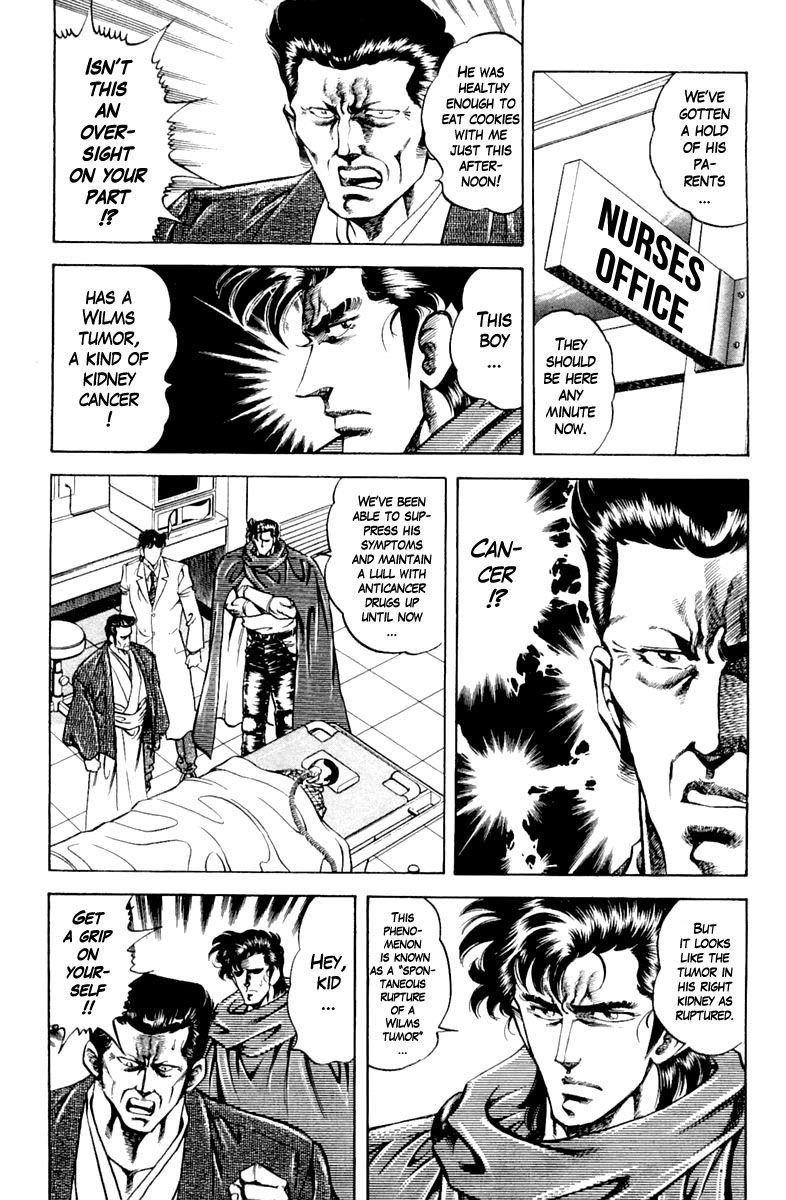 Super Doctor K Chapter 124 page 9 - Chapter 124: What's the Best Method?
