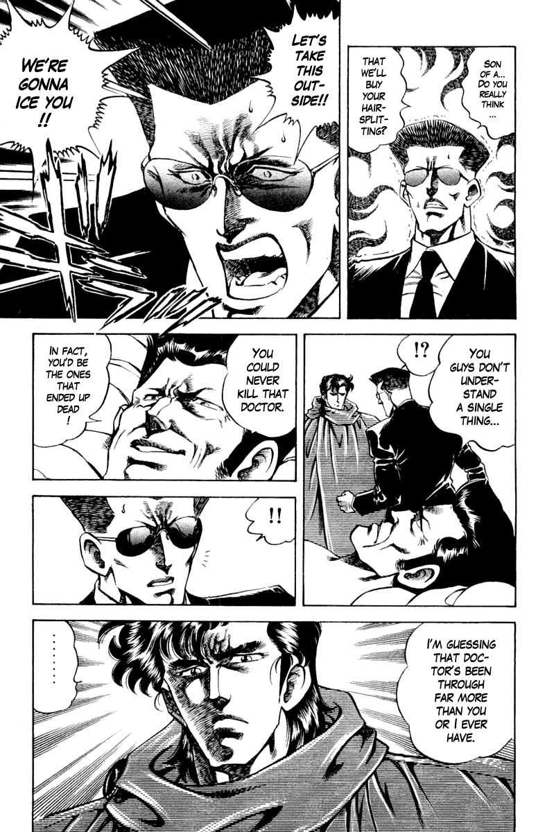 Super Doctor K Chapter 125 page 11 - Chapter 125: The Yakuza Style