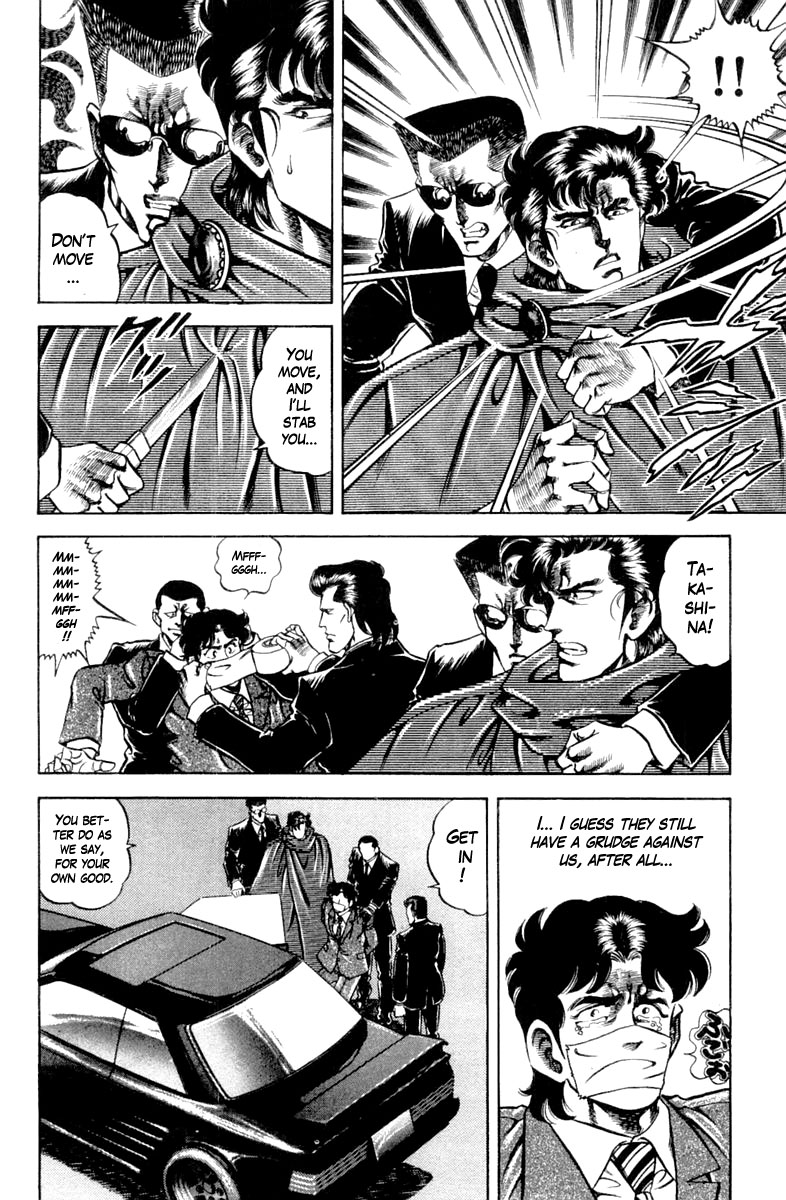 Super Doctor K Chapter 125 page 14 - Chapter 125: The Yakuza Style