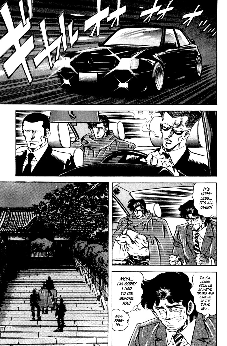 Super Doctor K Chapter 125 page 15 - Chapter 125: The Yakuza Style