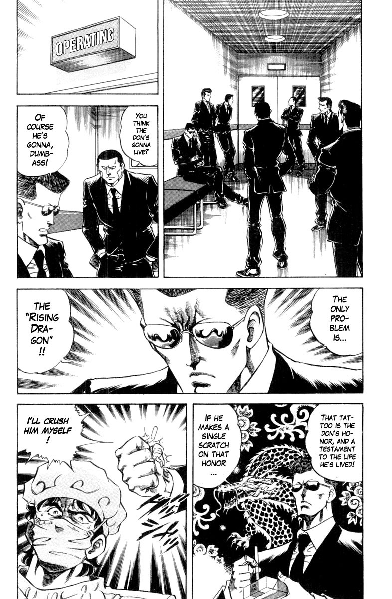 Super Doctor K Chapter 125 page 2 - Chapter 125: The Yakuza Style
