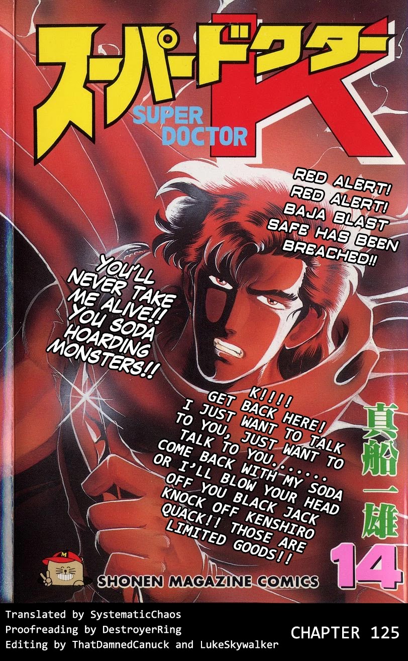 Super Doctor K Chapter 125 page 23 - Chapter 125: The Yakuza Style