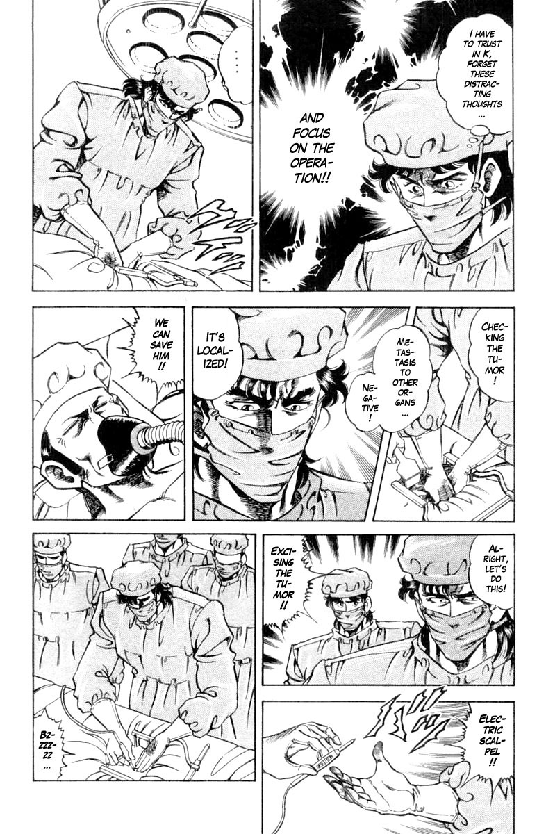 Super Doctor K Chapter 125 page 4 - Chapter 125: The Yakuza Style