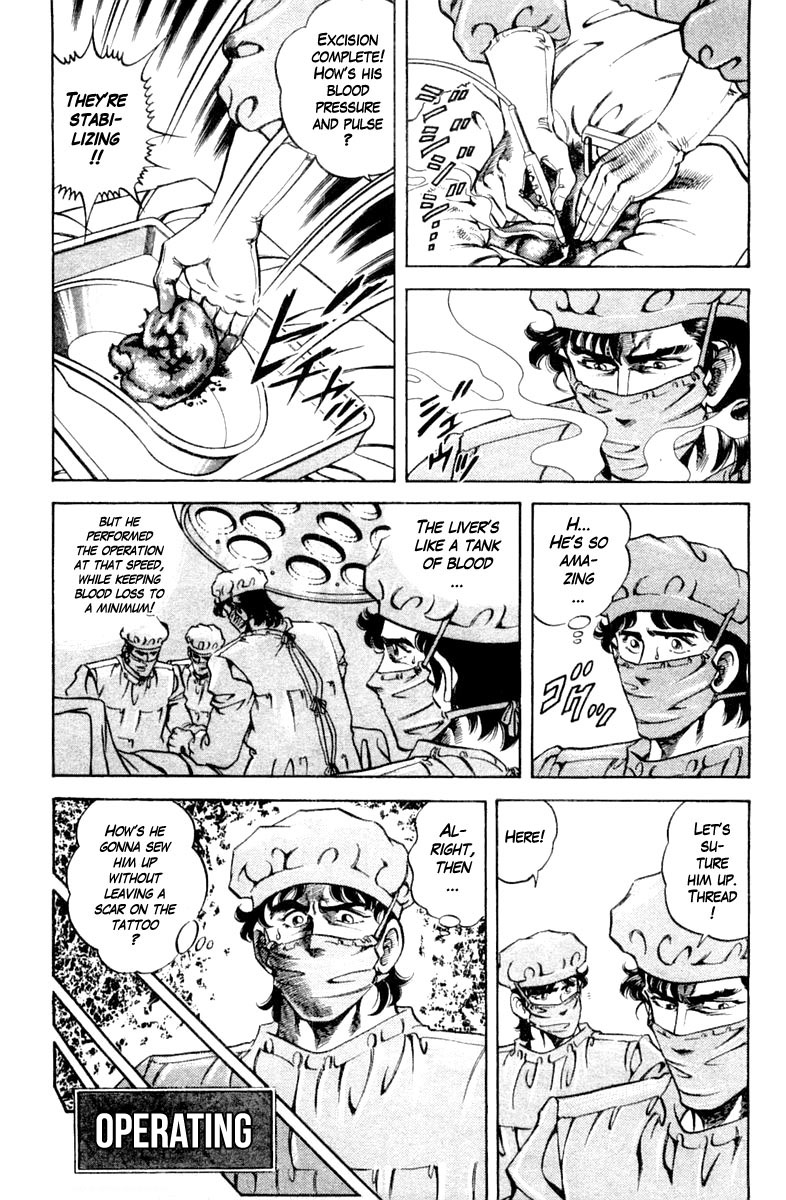 Super Doctor K Chapter 125 page 5 - Chapter 125: The Yakuza Style