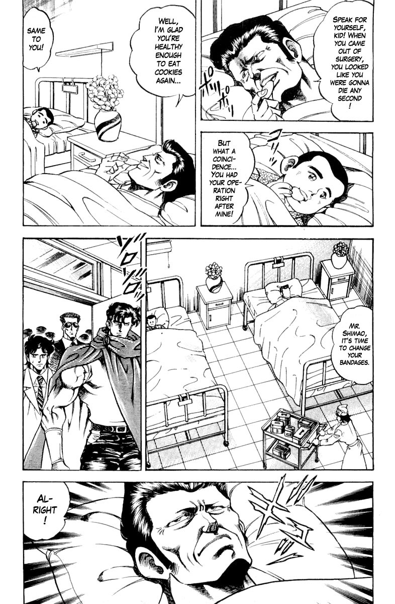 Super Doctor K Chapter 125 page 7 - Chapter 125: The Yakuza Style
