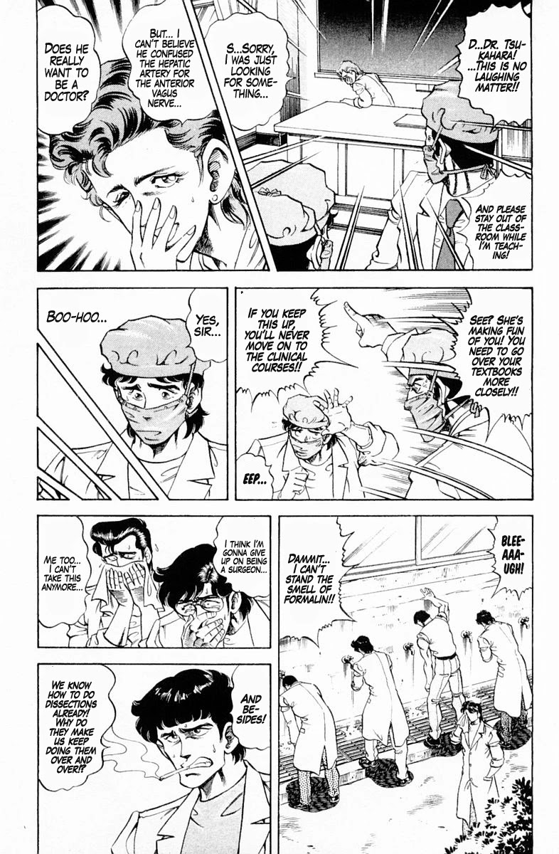Super Doctor K Chapter 126 page 10 - Chapter 126: My First Love