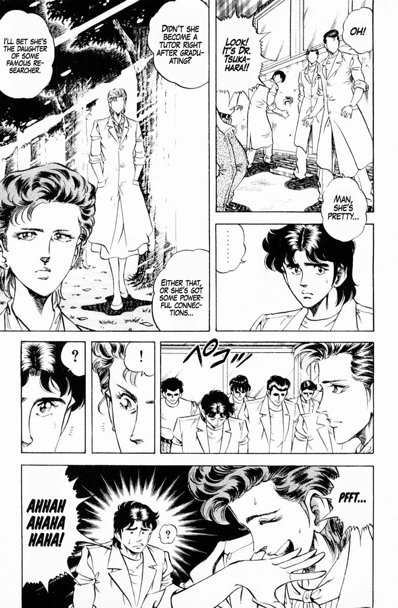 Super Doctor K Chapter 126 page 11 - Chapter 126: My First Love