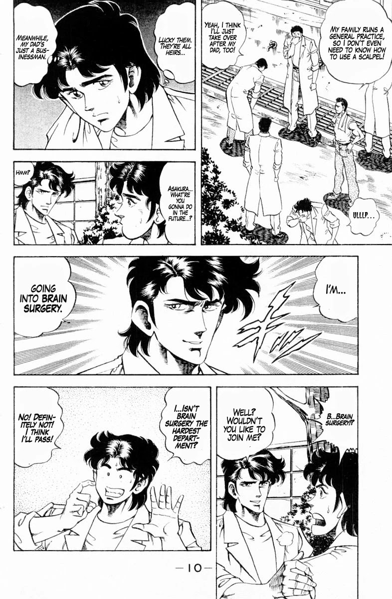 Super Doctor K Chapter 126 page 12 - Chapter 126: My First Love