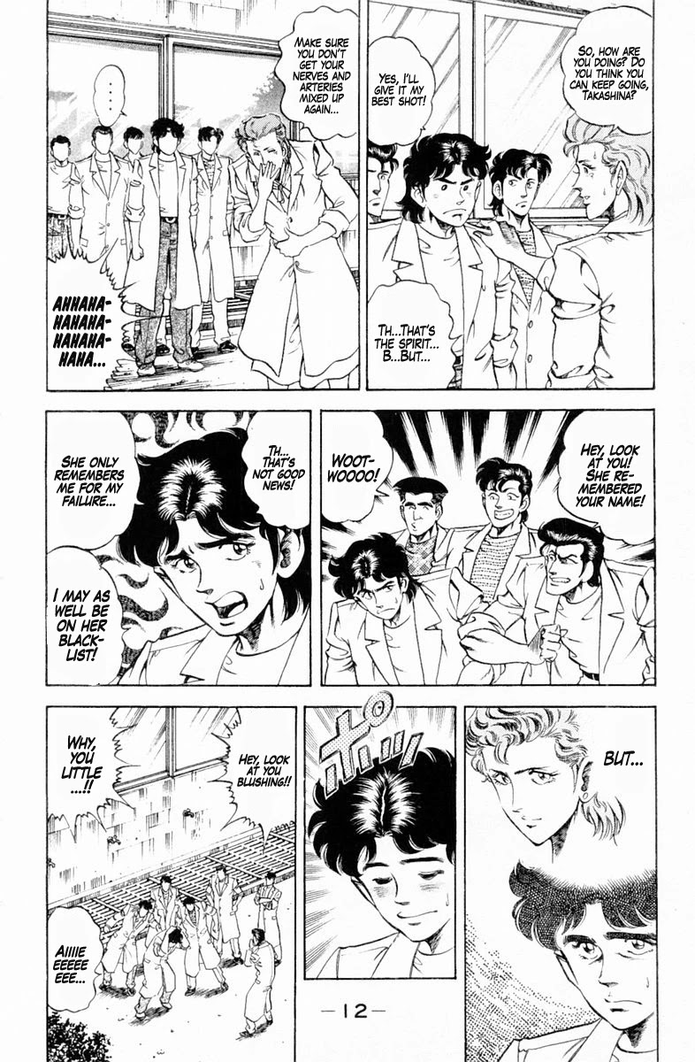 Super Doctor K Chapter 126 page 13 - Chapter 126: My First Love
