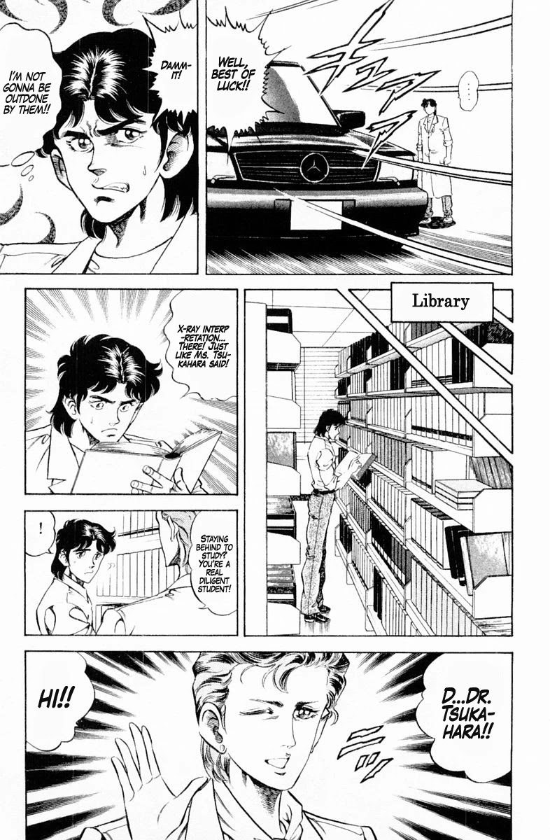 Super Doctor K Chapter 126 page 16 - Chapter 126: My First Love