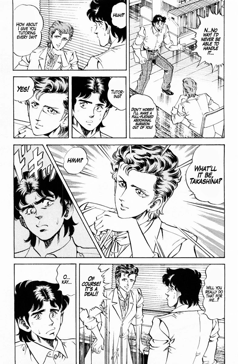 Super Doctor K Chapter 126 page 18 - Chapter 126: My First Love
