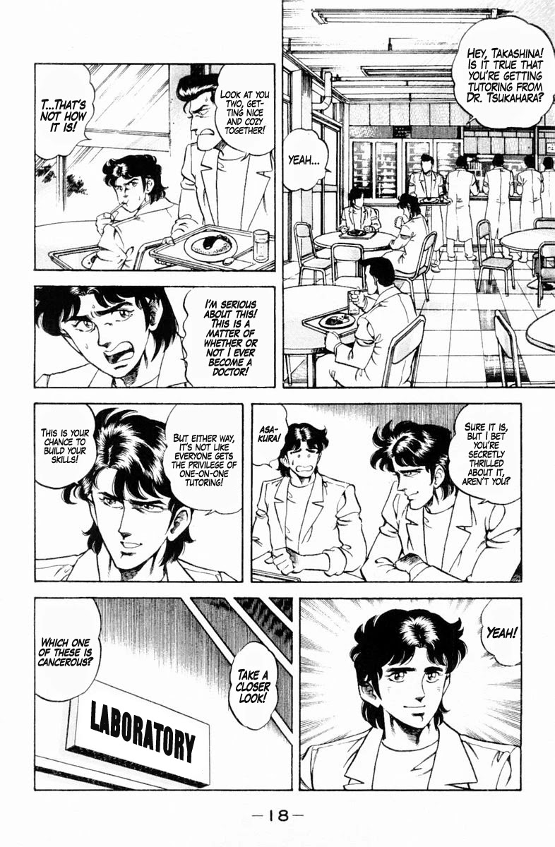 Super Doctor K Chapter 126 page 19 - Chapter 126: My First Love