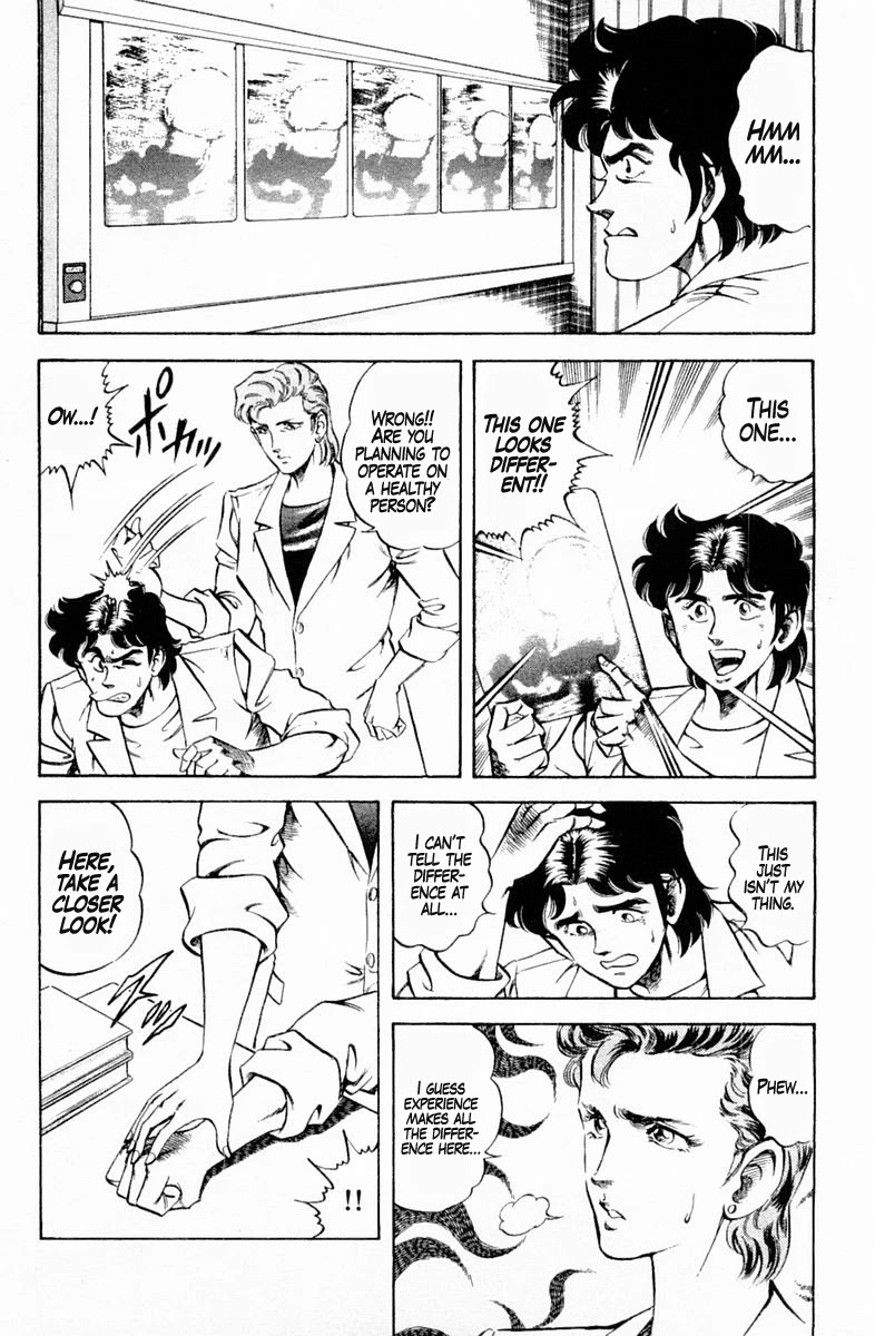 Super Doctor K Chapter 126 page 20 - Chapter 126: My First Love