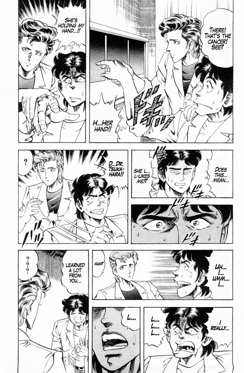 Super Doctor K Chapter 126 page 21 - Chapter 126: My First Love