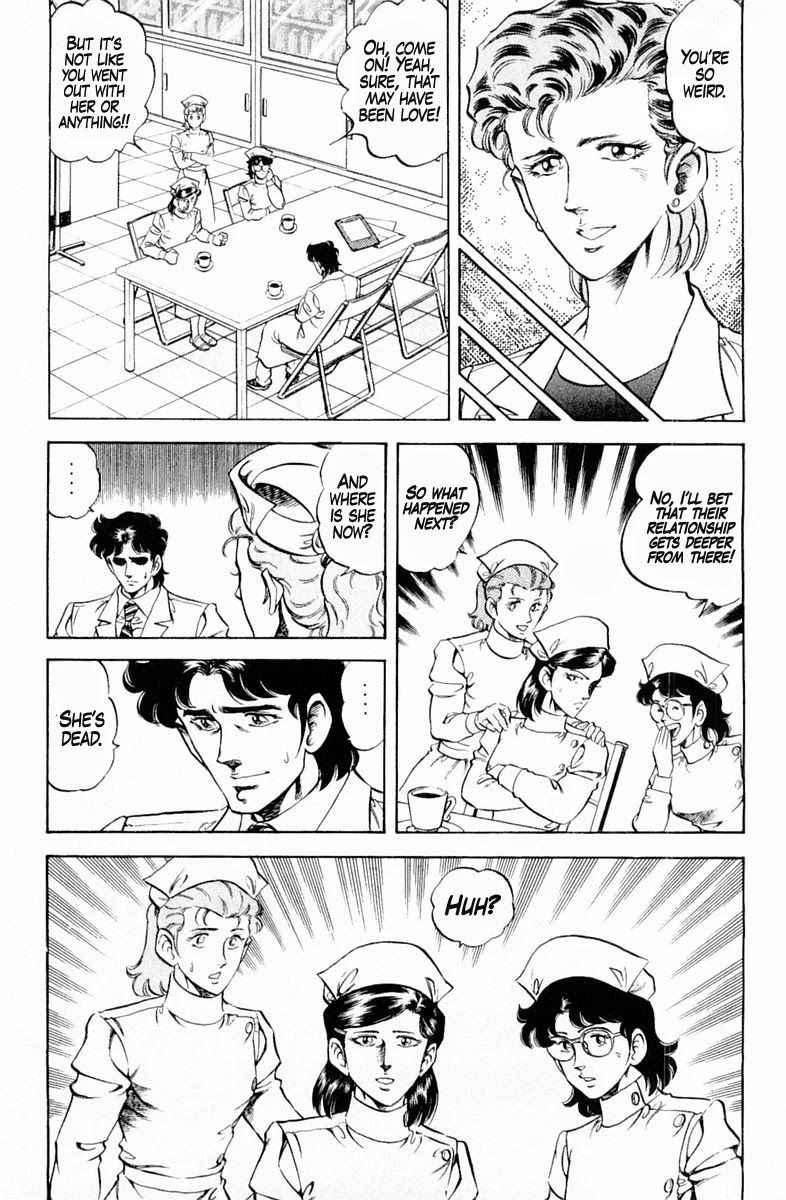 Super Doctor K Chapter 126 page 22 - Chapter 126: My First Love