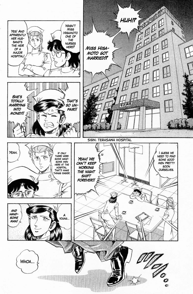 Super Doctor K Chapter 126 page 5 - Chapter 126: My First Love
