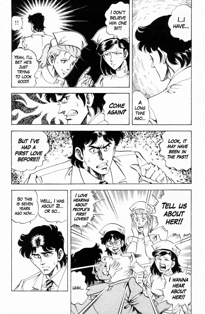 Super Doctor K Chapter 126 page 7 - Chapter 126: My First Love