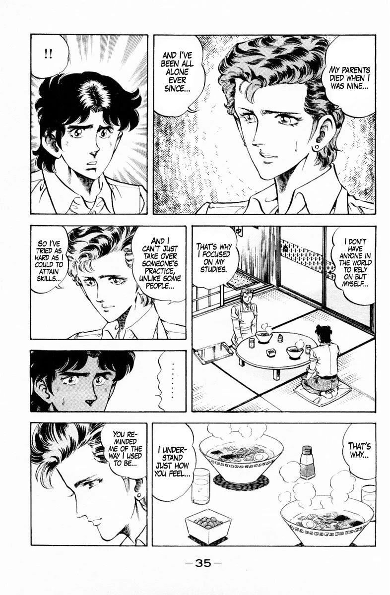 Super Doctor K Chapter 127 page 13 - Chapter 127: Getting Closer!?