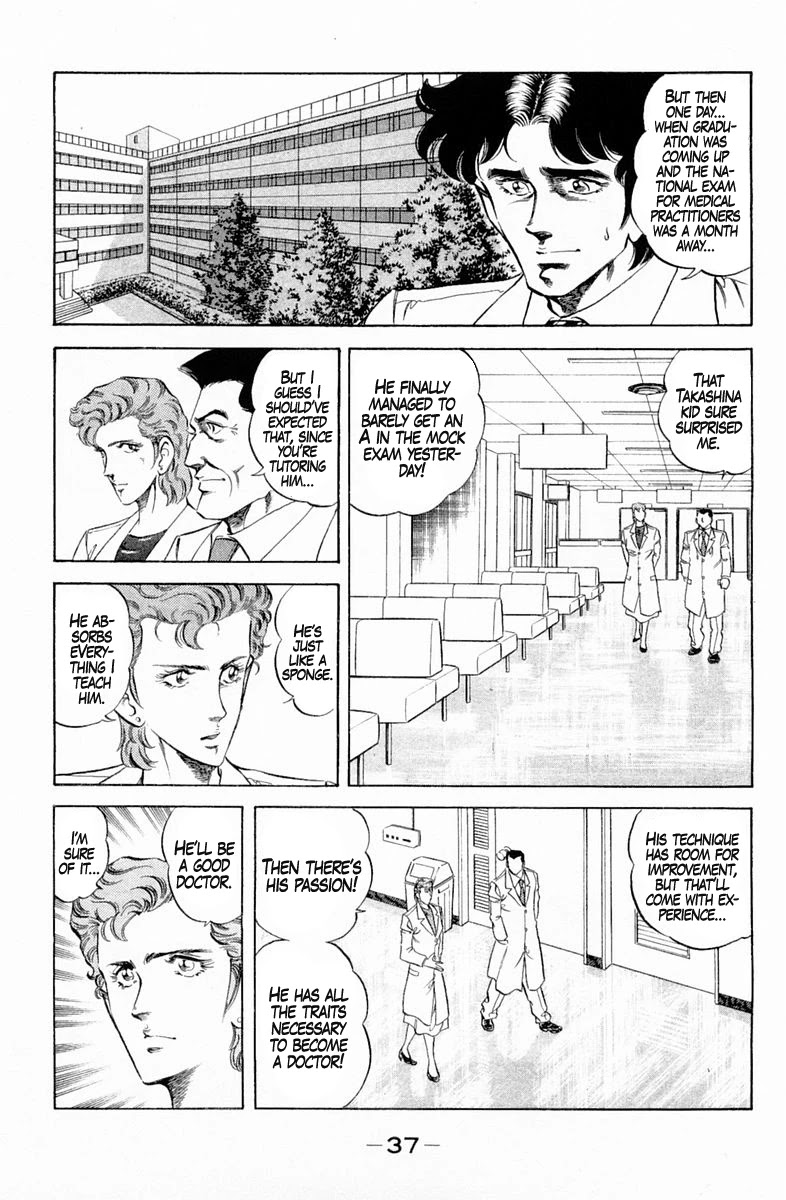Super Doctor K Chapter 127 page 15 - Chapter 127: Getting Closer!?