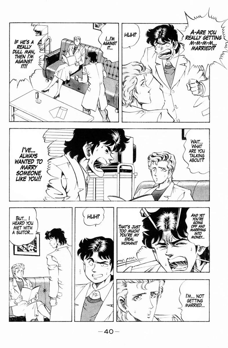 Super Doctor K Chapter 127 page 18 - Chapter 127: Getting Closer!?