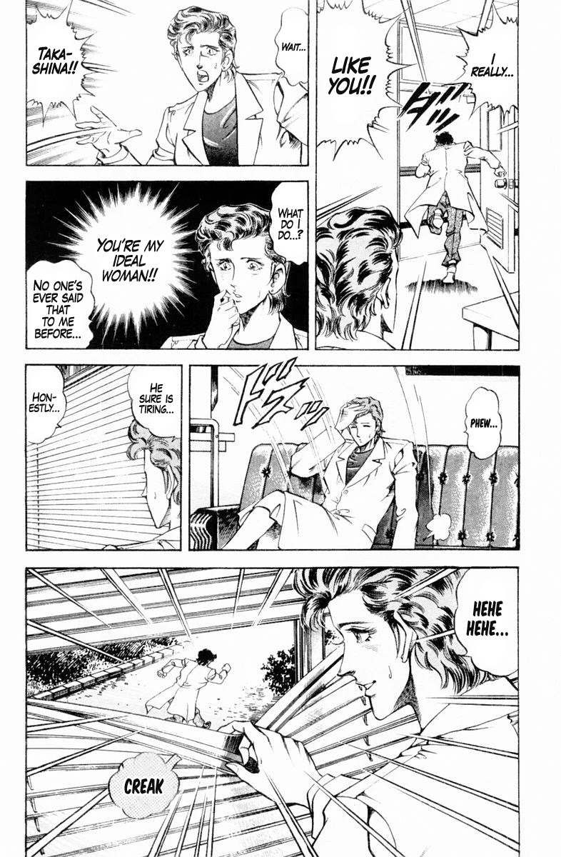 Super Doctor K Chapter 127 page 20 - Chapter 127: Getting Closer!?