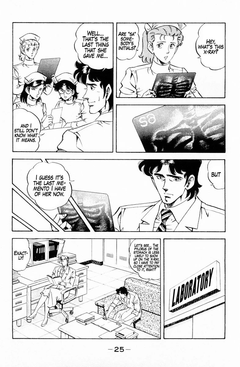 Super Doctor K Chapter 127 page 3 - Chapter 127: Getting Closer!?