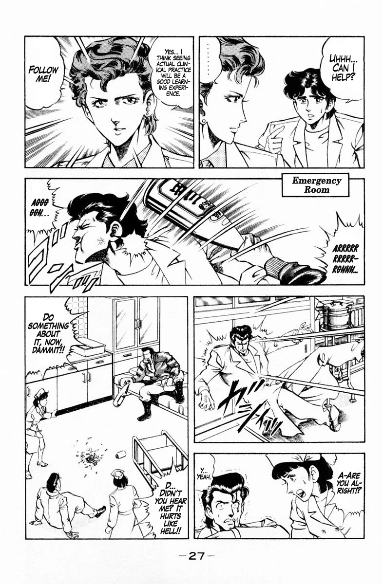 Super Doctor K Chapter 127 page 5 - Chapter 127: Getting Closer!?