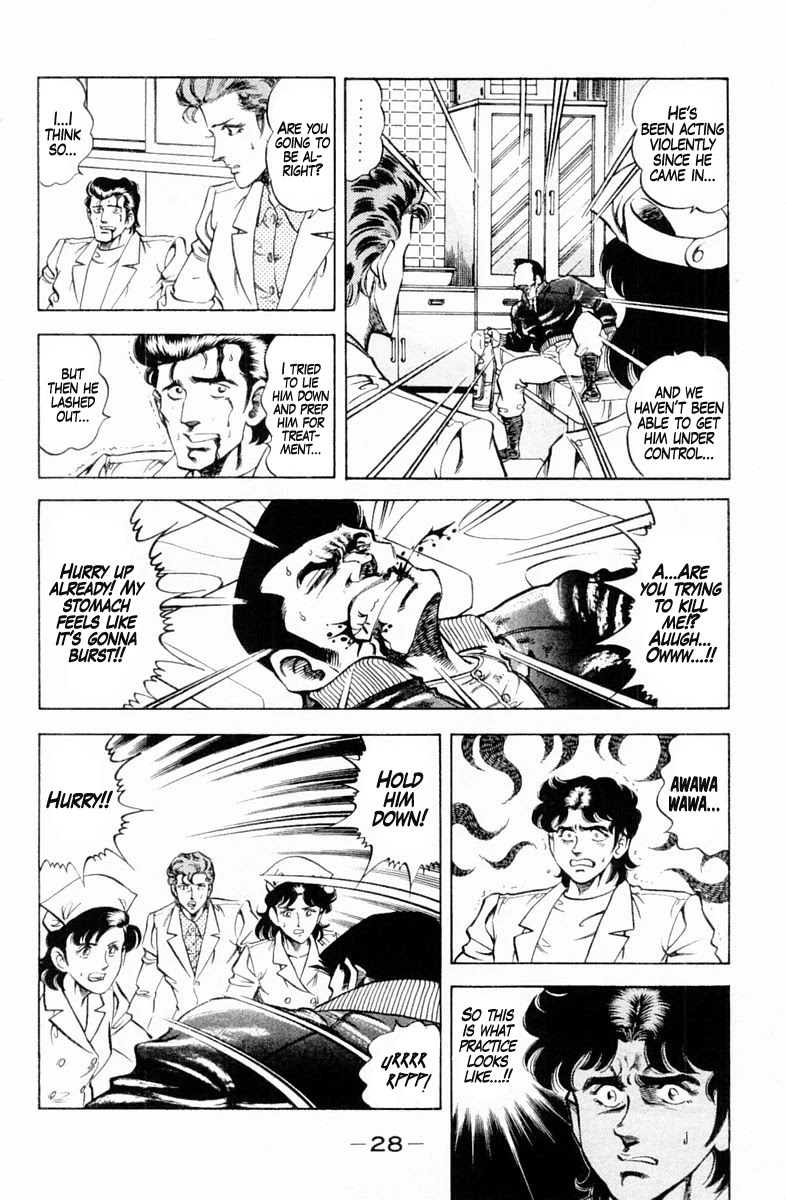 Super Doctor K Chapter 127 page 6 - Chapter 127: Getting Closer!?