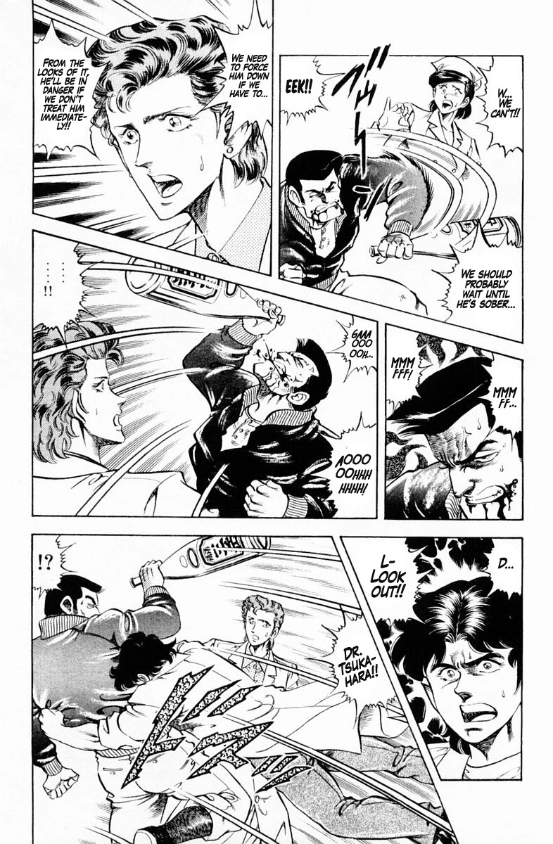 Super Doctor K Chapter 127 page 7 - Chapter 127: Getting Closer!?