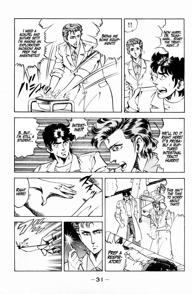 Super Doctor K Chapter 127 page 9 - Chapter 127: Getting Closer!?