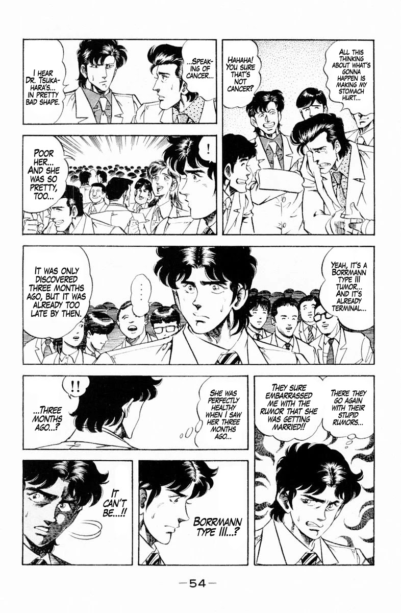 Super Doctor K Chapter 128 page 12 - Chapter 128: Interpretation Test of the Heart