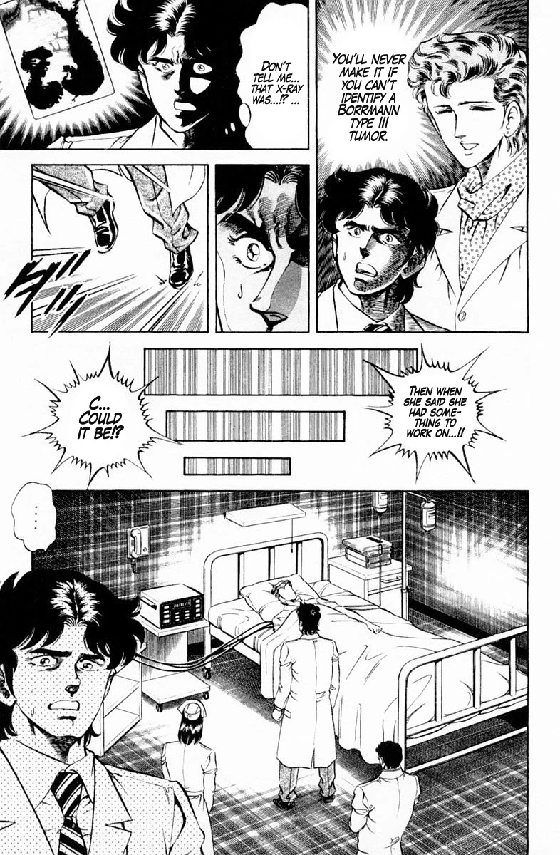 Super Doctor K Chapter 128 page 13 - Chapter 128: Interpretation Test of the Heart