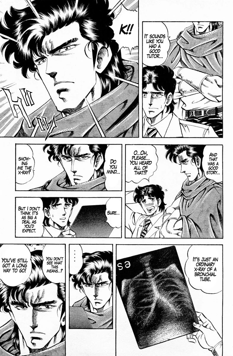 Super Doctor K Chapter 128 page 17 - Chapter 128: Interpretation Test of the Heart