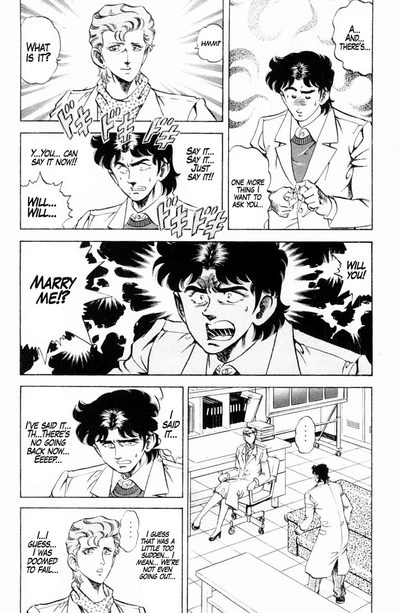 Super Doctor K Chapter 128 page 4 - Chapter 128: Interpretation Test of the Heart